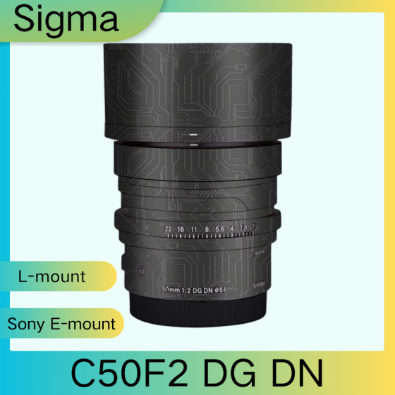 Lentes Sigma C50F2 DG DN - Pele câmera, adesivo câmera - com alta resistência a arranhões, à prova d'água e com design elegante.